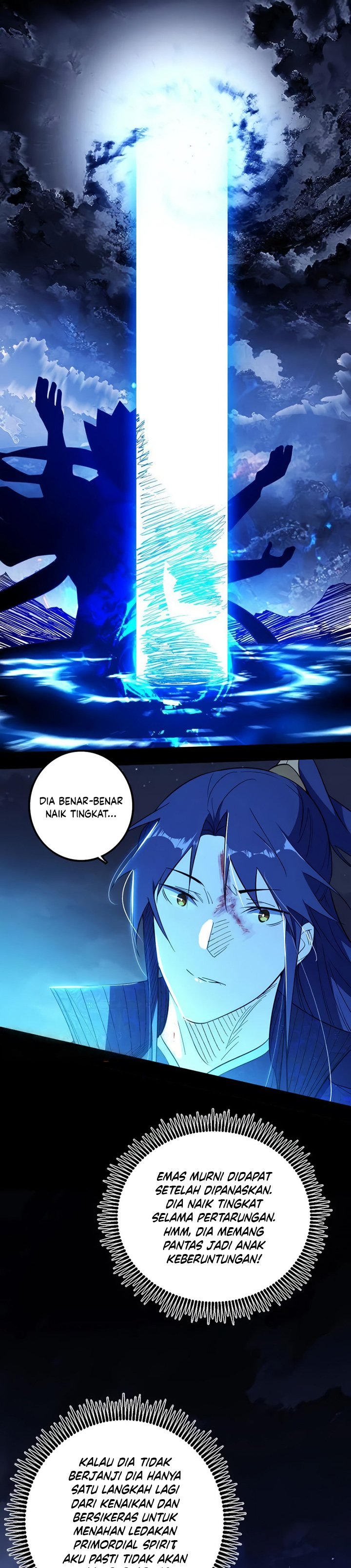 I’m An Evil God